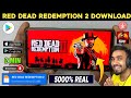 📥 RED DEAD REDEMPTION 2 ANDROID DOWNLOAD | HOW TO DOWNLOAD RED DEAD REDEMPTION 2 ON ANDROID