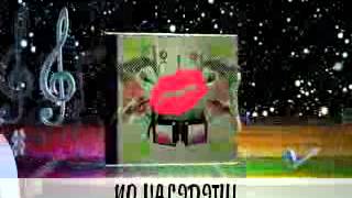 Remember me this way :)