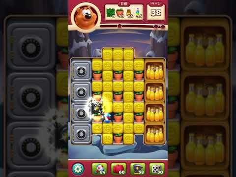 #ToonBlast #Level 3601