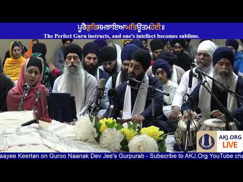 006 Toronto Nov. 2017 Raensabaayee Keertan - Bhai Karamveer Singh Jee Toronto