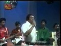 Sinhal Song Amma Me Nonimena Divi Gamane H R Jothipala ORIGINA