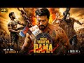 Vinaya Vidheya Rama Hindi Dubbed Ram Charan Full Action Movie 4K Ultra HD