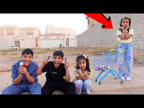 مايعطون اختهم من الحلويات ميمي شفا