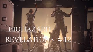 【PS4】チカモリが BIOHAZARD REVELATIONSをプレイ /12