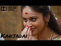 Kanjadai Song | 5.1 Surround Sound | Dolby Atmos Tamil