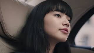阿川泰子 - Meu Amor 1996 (Japanese Jazz / Bossanova)