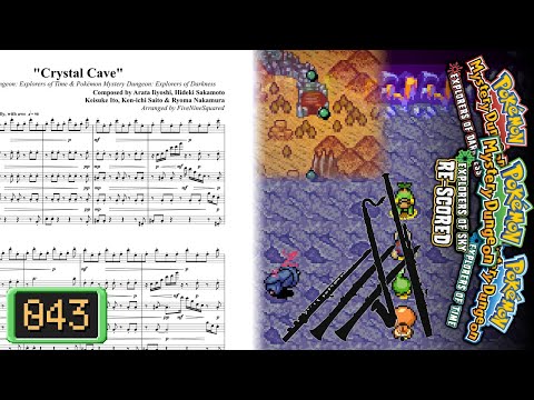 [043] PMD: EoT/D/S - "Crystal Cave" (Arr. for Woodwind Quintet)