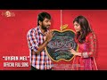 Vadacurry Uyrin Maeloru Uyir Vanthu Video Song Jai Swathi Reddy Yuvan Shankar Raja