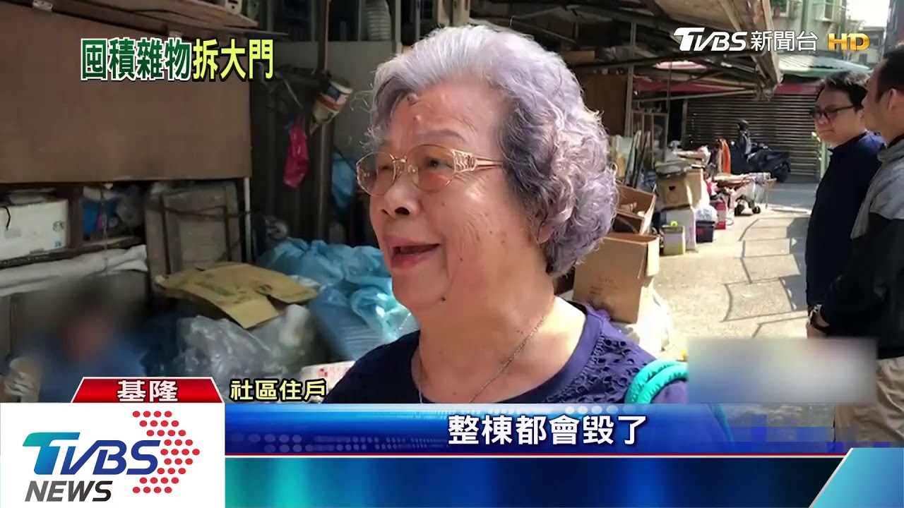 婦人收廢紙堆滿社區騎樓 鄰居苦不堪言