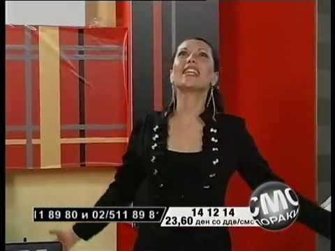 Jule I Mac vo zivo NASA TV Ne me baraj