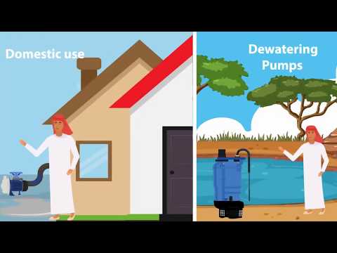 Ramadan Greetings Prakash Pump English