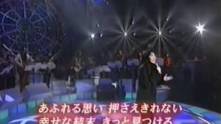 幸せな結末 大滝詠一 日劇 戀愛世紀 主題曲mv ラブ ジェネレーション Love Generation أغاني Mp3 مجانا 幸せな結末 大滝詠一 日劇 戀愛世紀 主題曲mv ラブ ジェネレーション Love Generation أغاني Mp3 مجانا