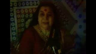 Shri Bhoomi Devi Puja: The Land of Yoga thumbnail