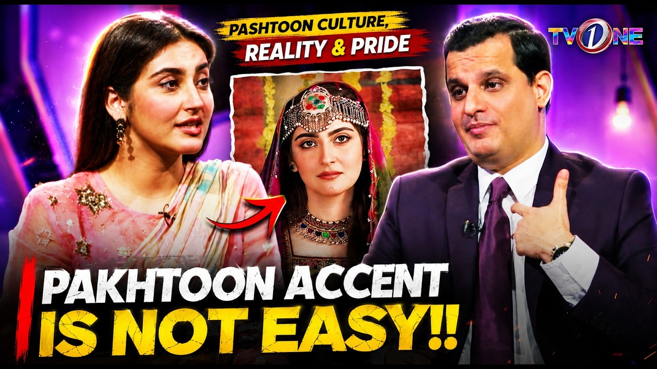 Pakhtoon Accent Is Not Easy!! | Featuring Hiba Bukhari | Best Moment |