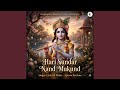 Hari Sundar Nand Mukund