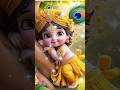 Ho Aasmano Ko Chhu Le Tu Krishna Janmashtami Status Viral Status Viral Short Jai Shree Radhe