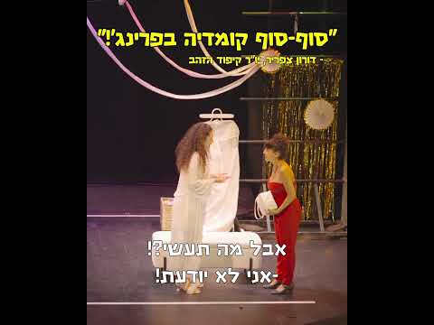 טריילר