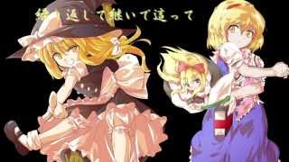 Utau 心臓コネクト Hebi أغاني Mp3 مجانا Utau 心臓コネクト Hebi أغاني Mp3 مجانا