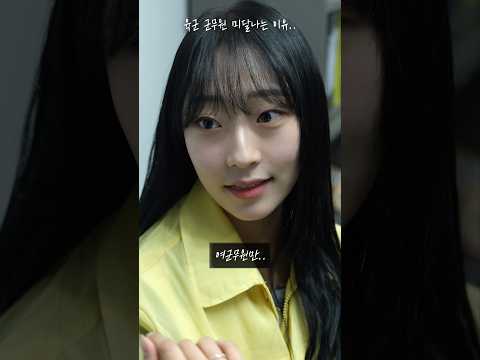 스윗 K군대 현 상황 ㅋㅋ