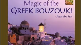 Michalis Terzis The Magic Of The Greek 🇬🇷 Bouzouki 🇬🇷 —Near The Sea—