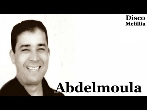 Download Abdelmoula Rami Dayi Takhsad Mp3 dan Mp4 2018
