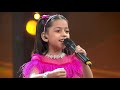 Odh Li Chunariya Tere Naam Ki बच्चों की मधुर आवाज में Best Ful