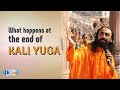 What Happens At The End Of Kaliyuga Q A With Swami Mukundananda