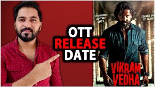 Vikram Vedha OTT Update | Vikram Vedha OTT Release Date | Hrithik Roshan | Netflix, Voot Select, Jio