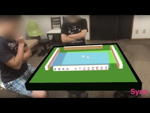 Ar Mahjong Augmented Reality