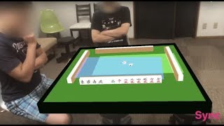 AR Mahjong (Augmented Reality)