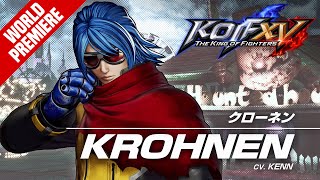 Кронен в The King of Fighters XV станет совершенно новым персонажем серии