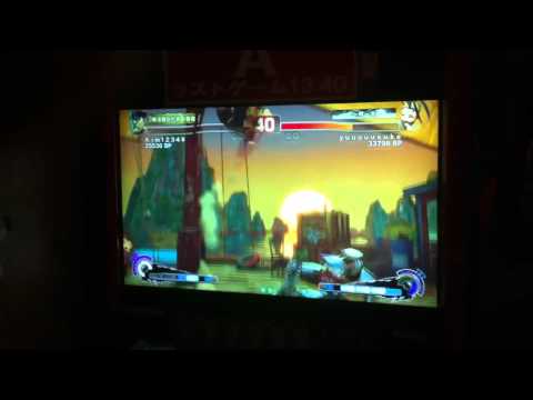 Kim1234 (M.Bison) vs Yuuuuuusuke (Ibuki)