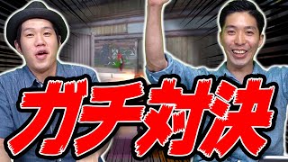 【PUBG MOBILE】強いのはどっちだ！？TDMでキル数バトルをしたら公式実況者がまさかの...wwwww【岸大河・OooDaのスタングレネード】