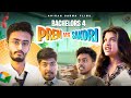 BACHELORS VS PREM SAKORI Ahiran Sarma Films Presents Assamese Funny Video SpicyRimon