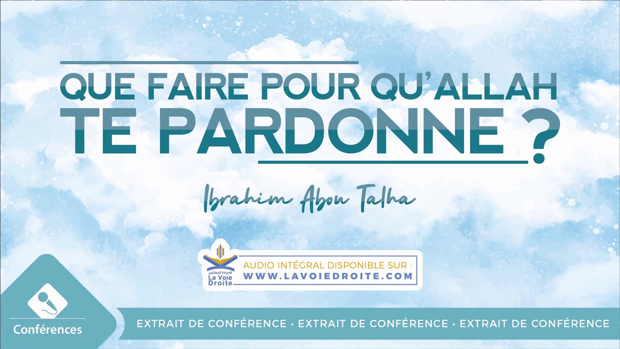 🔽 ALLAH AIME PARDONNER | EXTRAIT ᴴᴰ