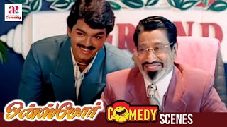 Once More Tamil Movie Comedy Scenes  Vijay  Sivaji