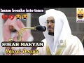 Emotional Recitation!! Full Surah Maryam ||  By Yasser Dossari With Arabic and English subtitles