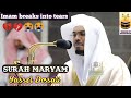 Emotional Recitation Full Surah Maryam By Yasser Dossari With Arabic And English Subtitles