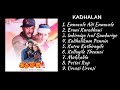 Kadhalan Full Album Jukebox Prabhu Deva Nagma A R Rahman S Shankar