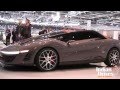 Bertone Nuccio Concept 2012 Geneva Motor Show