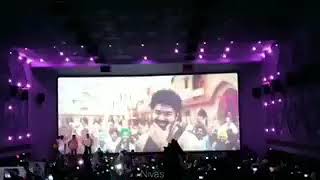 Peter Beatu Yethu | Thalapathy Vijay | ARR | GV Prakash