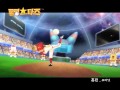 4Minute - Home Run