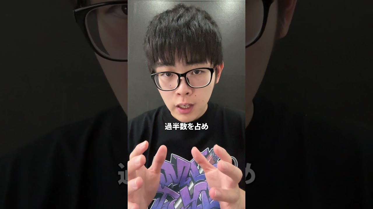 兎鞠まりさんがすごい #vtuber