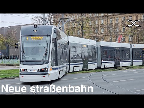 Neue straßenbahn Mannheim | Rhein-Neckar-Tram 2020 | | Škoda ForCity Smart | RNT 2020 |  Heidelberg