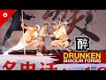 Shaolin DRUNKEN Kung Fu Style By WARRIOR Monks BEST KUNG FU