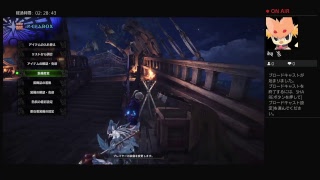 vlitra-874がPS4からブロードキャスト