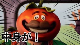 トマト教！お知らせだ！