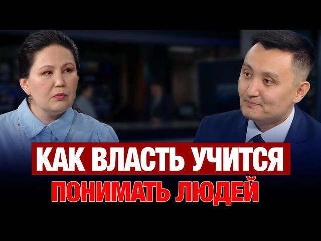 Поведенческая госполитика