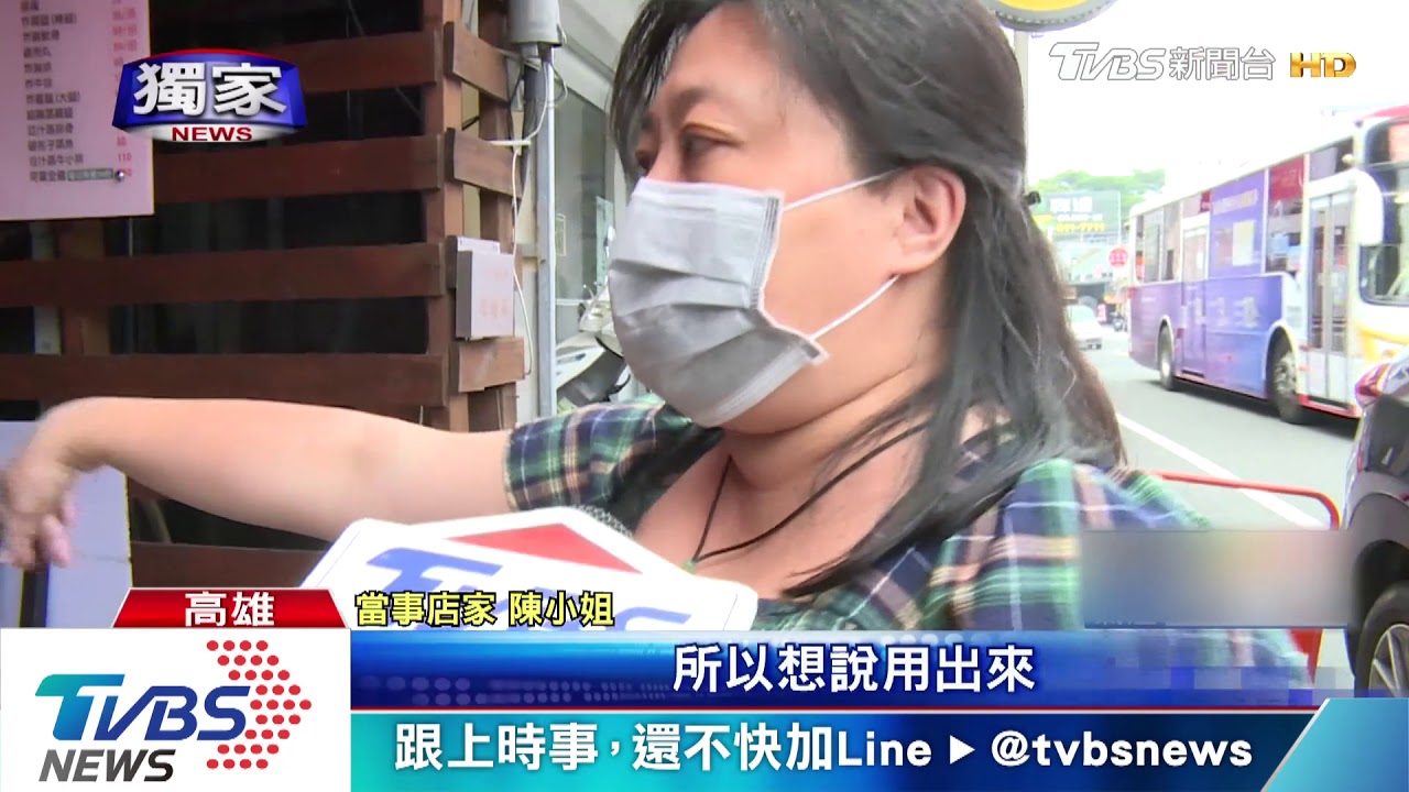 拿錯？插電愛心冰箱遭扛走　店家：太離譜