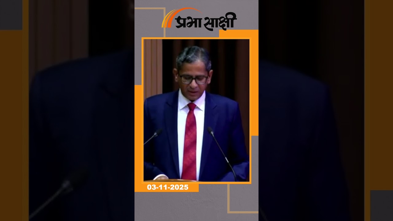 पूर्व CJI NV Ramana के खुलासे से उठा सवाल- जब जजों पर ही दबाव पड़ता है तो आम नागरिक का क्या होगा?